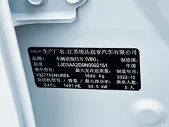 2023 Kia K3 1.5L CVT Luxury, белый — фото 19