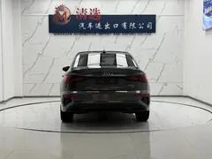 2022 Audi A3L Limousine 35 TFSI Fashion Sport — фото 5