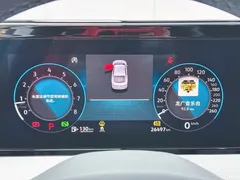 2023 Volkswagen Lingdu Lingdu L 280TSI DSG Cool — фото 14