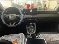 2023 Honda Vezel 1.5L CVT Elite, белый — фото 6