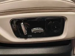 2025 Li Auto MEGA Ultra Smart Refresh, белый — фото 34