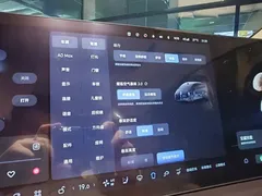 2025 Li Auto MEGA Ultra Smart Refresh, белый — фото 45