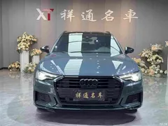2021 Audi A6 imported Avant avant-garde 45 TFSI star — фото 2