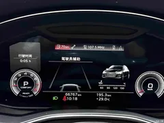 2021 Audi A6 imported Avant avant-garde 45 TFSI star — фото 10