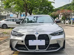 2021 BMW 4 Series 425i M, синий — фото 2