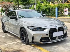 2021 BMW 4 Series 425i M, синий — фото 3