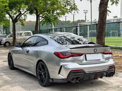 2021 BMW 4 Series 425i M, синий — фото 5