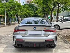 2021 BMW 4 Series 425i M, синий — фото 6