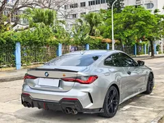 2021 BMW 4 Series 425i M, синий — фото 7
