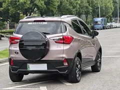 2023 BYD Yuan Pro 401km Premium — фото 6