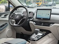 2023 BYD Yuan Pro 401km Premium — фото 15