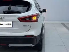 2022 Nissan Qashqai 2.0L CVT XV Prem Luxury, белый — фото 6