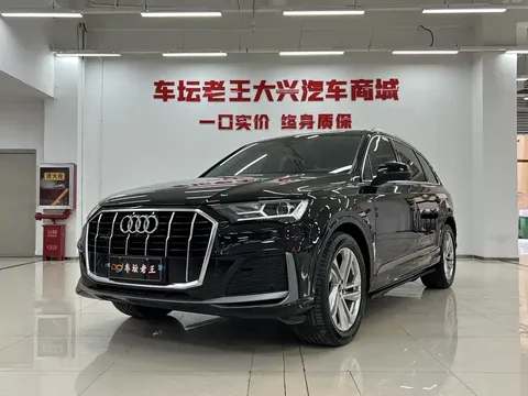2022 Audi Q7 55 TFSI quattro S line Sport