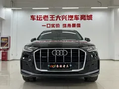 2022 Audi Q7 55 TFSI quattro S line Sport, чёрный — фото 2