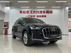 2022 Audi Q7 55 TFSI quattro S line Sport, чёрный — фото 3