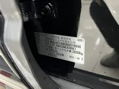 2022 Audi Q7 55 TFSI quattro S line Sport, чёрный — фото 17