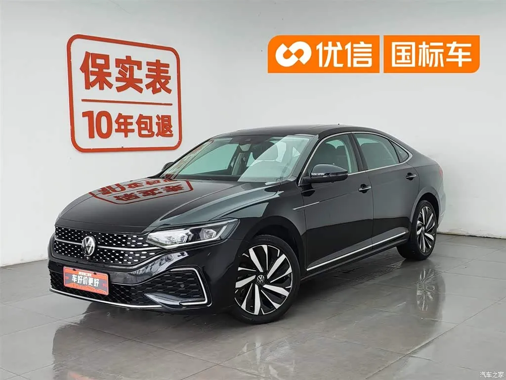 2022 Volkswagen Passat 330TSI Starry Sky Luxury