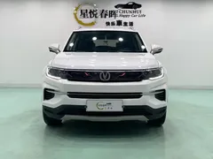 2020 Changan CS35 PLUS 1.4T DCT, белый — фото 2