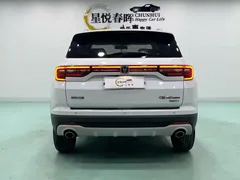 2020 Changan CS35 PLUS 1.4T DCT, белый — фото 7