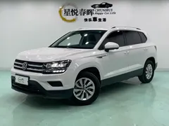 2022 Volkswagen Tharu 280TSI 2WD Comfort, белый — фото 1