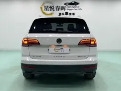 2022 Volkswagen Tharu 280TSI 2WD Comfort, белый — фото 8