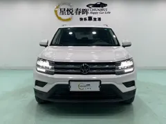 2022 Volkswagen Tharu 280TSI 2WD Comfort, белый — фото 2