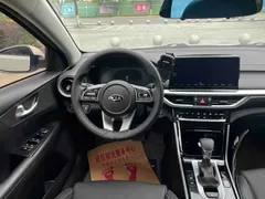 2021 Kia Cerato 1.5L CVT Youth, белый — фото 9