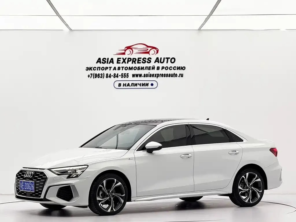 2022 Audi A3L Limousine 35 TFSI Luxury Sport
