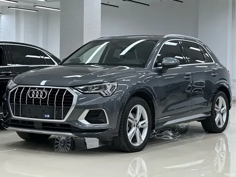 Audi Q3 2023