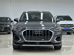 2023 Audi Q3 40 TFSI fashionable and dynamic — фото 2
