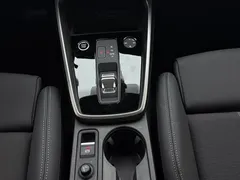 2023 Audi A3 Sportback 35 TFSI Fashion Sport, белый — фото 11