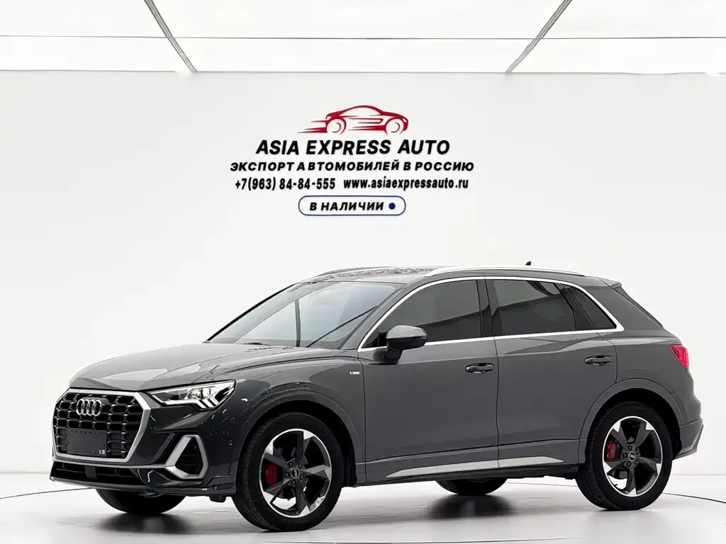 2022 Audi Q3 35 TFSI