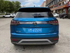 2023 Volkswagen Tayron 280TSI 2WD Luxury Plus Advanced, синий — фото 5