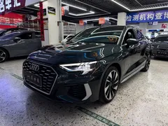 2023 Audi A3 L Limousine 35 TFSI Fashion Sport, зелёный — фото 1