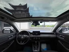 2023 Honda XR-V 1.5L CVT, белый — фото 17