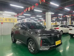 2023 Changan CS55 PLUS 2nd Gen 1.5T DCT Youth — фото 2