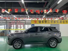 2023 Changan CS55 PLUS 2nd Gen 1.5T DCT Youth — фото 10