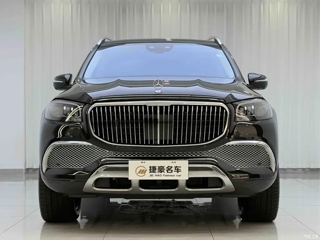 2021 Mercedes-Benz Maybach GLS GLS 480 4MATIC