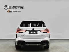 2023 BMW X3 xDrive25i M, белый — фото 4