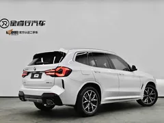 2023 BMW X3 xDrive25i M, белый — фото 5