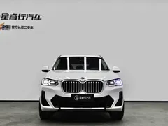 2023 BMW X3 xDrive25i M, белый — фото 7