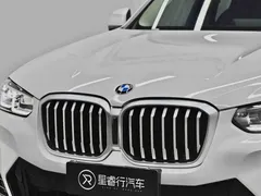2023 BMW X3 xDrive25i M, белый — фото 9