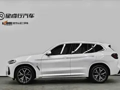 2023 BMW X3 xDrive25i M, белый — фото 16