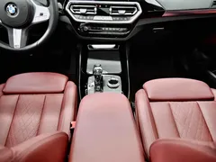 2023 BMW X3 xDrive25i M, белый — фото 35