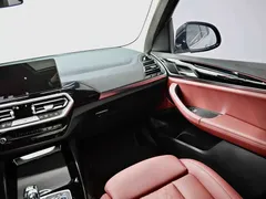 2023 BMW X3 xDrive25i M, белый — фото 36