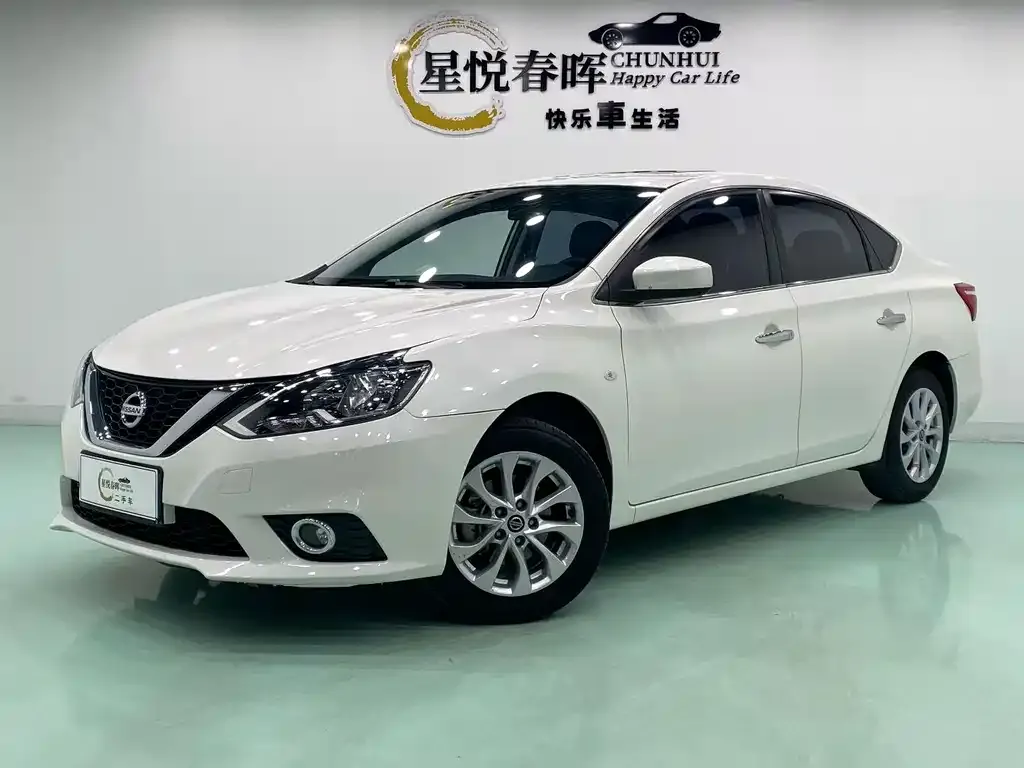 2022 Nissan Sylphy 1.6XL CVT Luxury