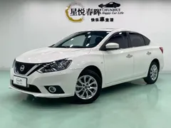 2022 Nissan Sylphy 1.6XL CVT Luxury, белый — фото 1