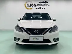 2022 Nissan Sylphy 1.6XL CVT Luxury, белый — фото 2
