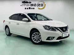 2022 Nissan Sylphy 1.6XL CVT Luxury, белый — фото 3