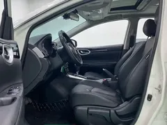 2022 Nissan Sylphy 1.6XL CVT Luxury, белый — фото 6